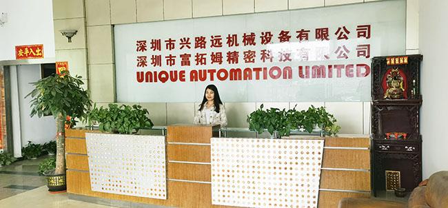 企業収益